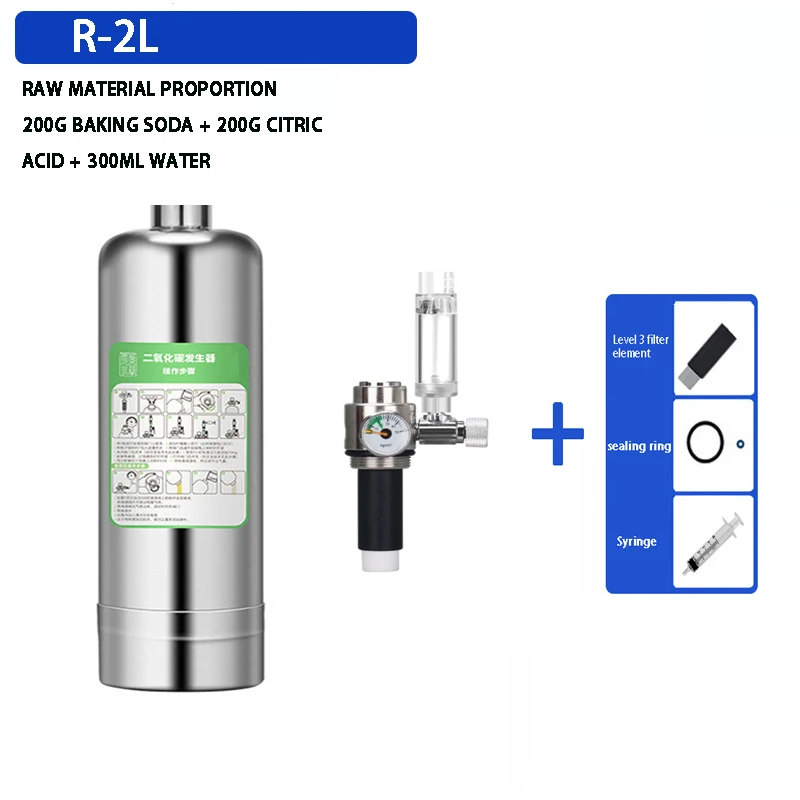 Kit Generador De Co2 Para Acuario, Cilindro De Acero Inoxida | Envío gratis Kit Generador De Co2 Para Acuario, Cilindro De Acero Inoxida | Envío gratis