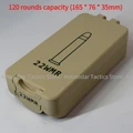 120 rounds capacity