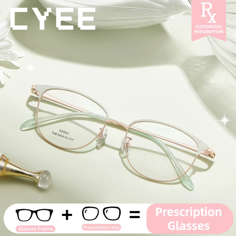 

Очки CYEE: Новые модные фотохромные HD-очки с защитой от синего света, прогрессивные линзы, оптические очки по индивидуальному рецепту