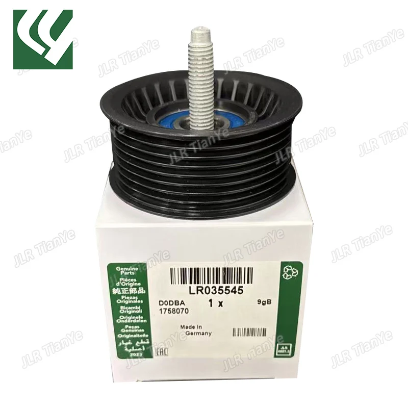 

LR010724 LR035545 C2P12817 C2D21152 FOR Land Rover Range Rover LR4 Engine Secondary Belt Idler Pulley 3.0 5.0 Petrol