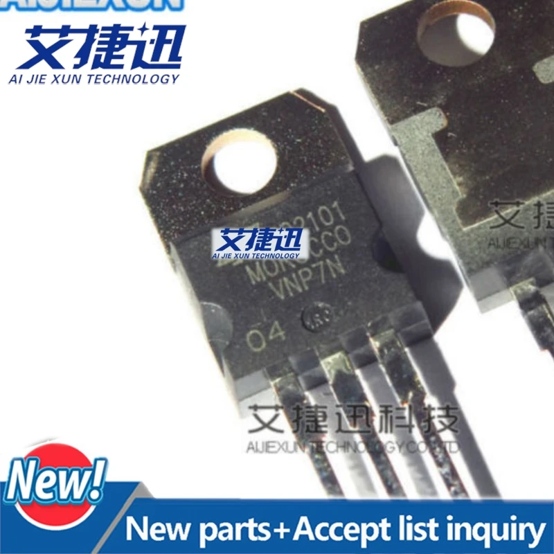10Pcs VNP7N04 TO-220  OMNIFET: FULLY AUTOPROTECTED POWER MOSFET New and original