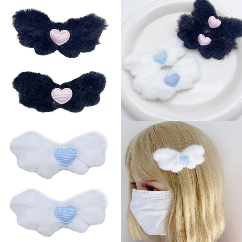 2Pcs Lovely Plush Wing Shape Hairpins with Embroidery Heart Decals Lolita Girls Side Bang Hair Clip Women Casual Hair Barrettes