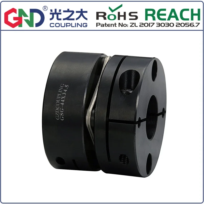 

GSG 45# Steel Single Disc Couplings GND shaft coupling D82mm L68mm