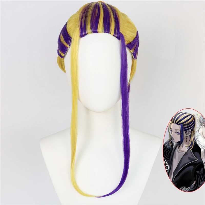 Cos Gift 70cm Anime Tokyo Revengers Wakasa Imaushi Wig Cosplay Wigs Playing Yellow Purple Mixed Hair Halloween 1:1 Wigs Cap