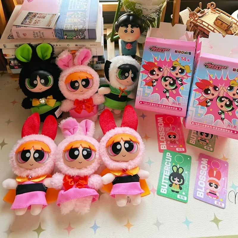 HUGKIS The Powerpuff Girls Variety Girl Series Vinyl Plush Blind Box Chicas Superpoderosas Powerpuff Anime Cartoon Pendant Gift