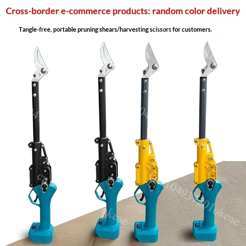 Telescopic High Branch Fruit Picker Long Reach Tree Pruner for Litchi Longan Cherry Fruit Harvesting