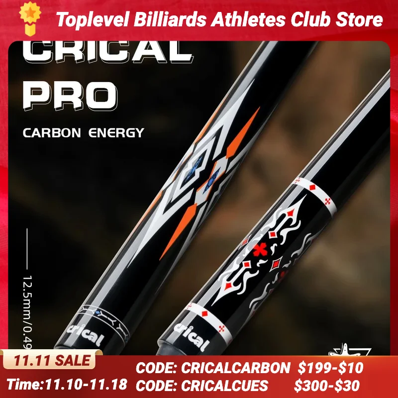 CRICAL Carbon Fiber Pool Cue Stick 58