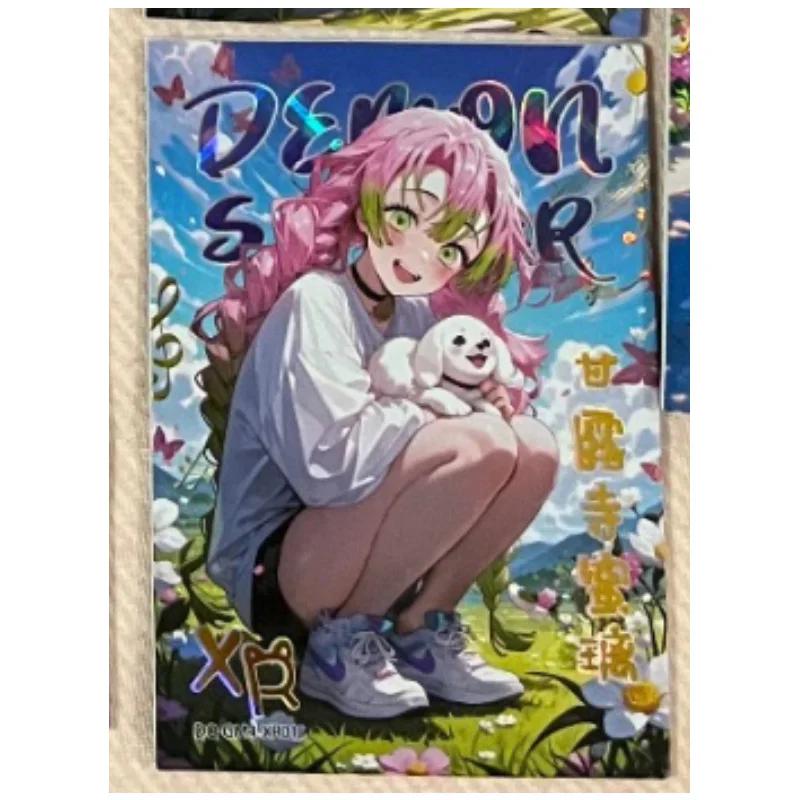 Douqu 4 أنيمي شيطان القاتل LR GR XR بطاقة Kanroji Mitsuri Kamado Nezuko جمع بطاقات عيد الميلاد هدايا عيد الميلاد لعب الأطفال