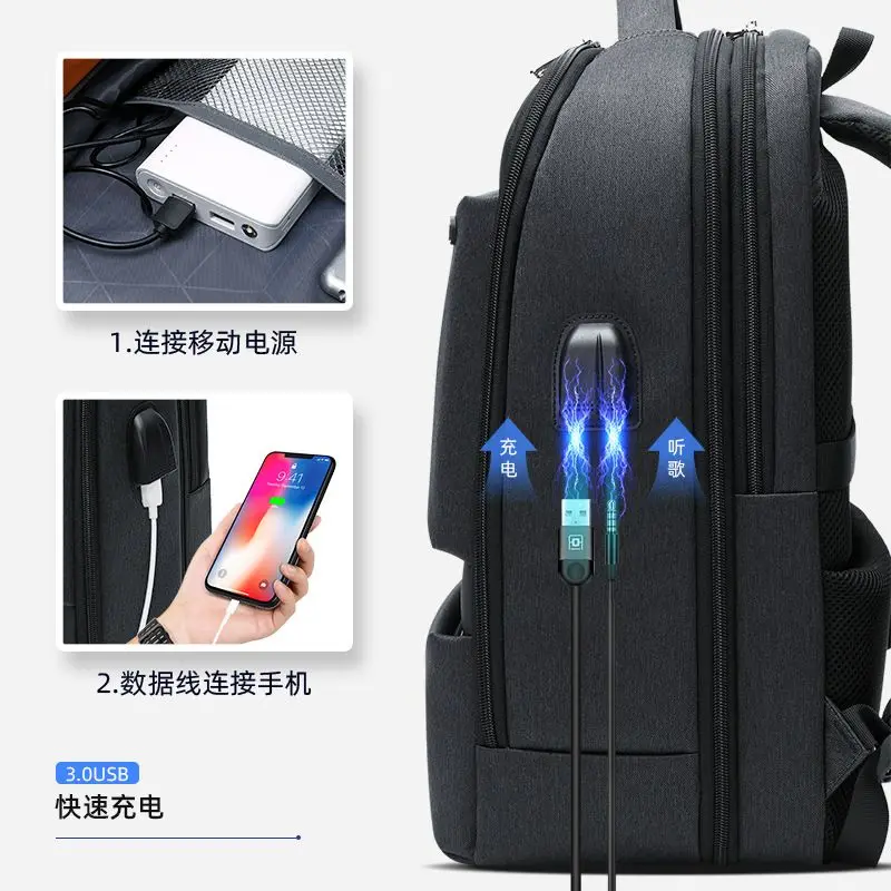 18 Inch Laptop Backpack USB Charging Bags Large Capacity Fashion Men Backpacks  School Business Travel Backpack