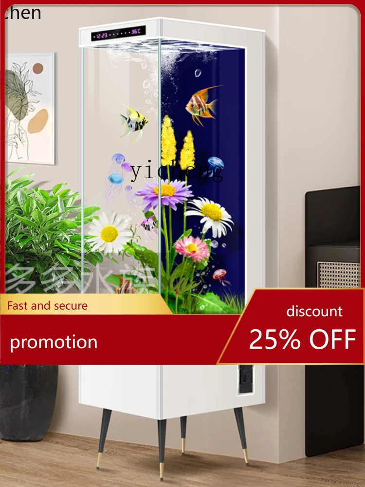 

Аквариум YFY Super White: вертикальный, для гостиной, из умного стекла, без напольной установки