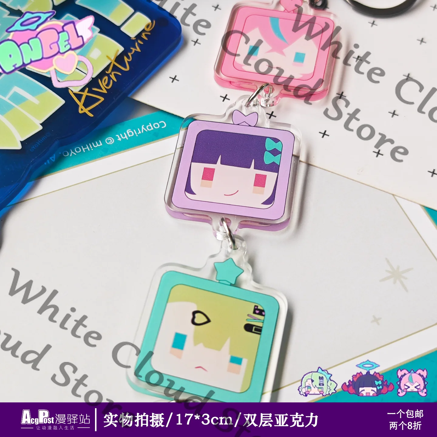 Anime Zenless Zone Zero Delusi - Phone Zone Accessories & Repair Photos 评论和价格