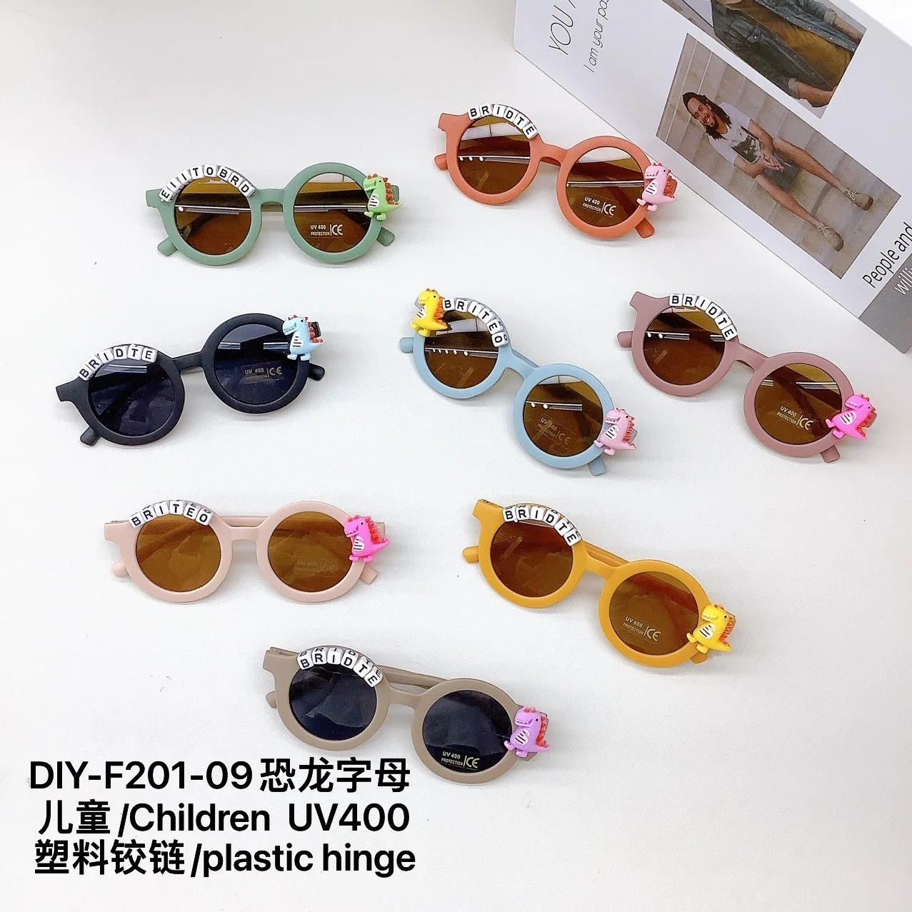 DIY Fashionable New Children's Version Sunscreen UV Protection Sunglasses For Boys And Girls Cute Dinosaur Shaped Glasses