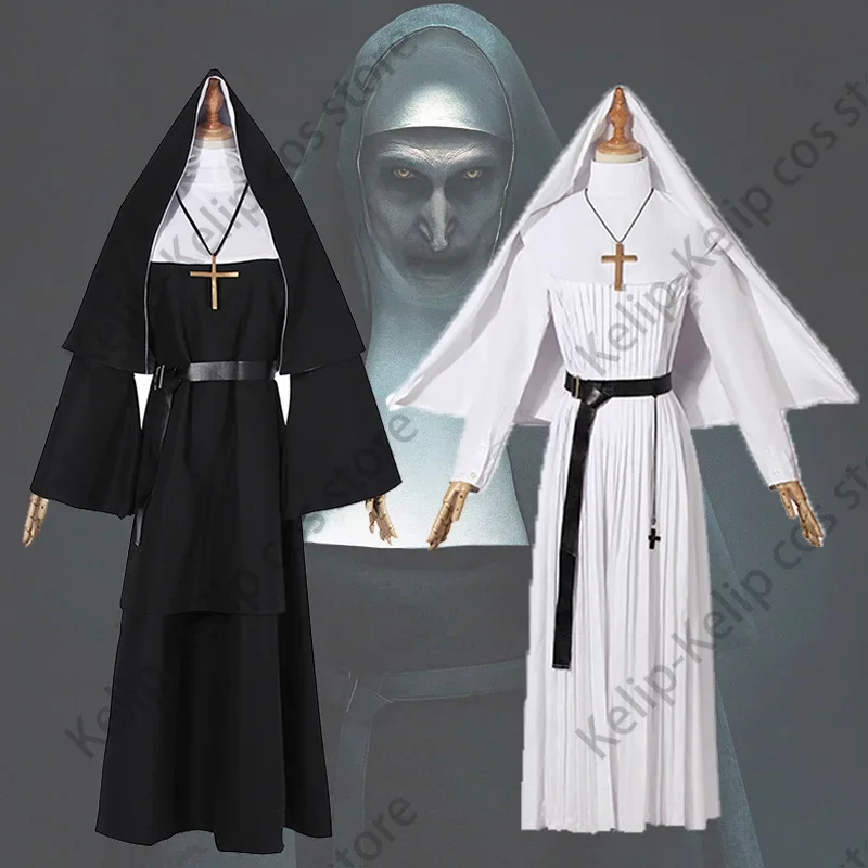 성인 여성 수녀 할로윈 코스프레 코스튬 자매, 아이린 블랙 화이트 코스프레, 2018 공포 영화, 약혼 파티 의류