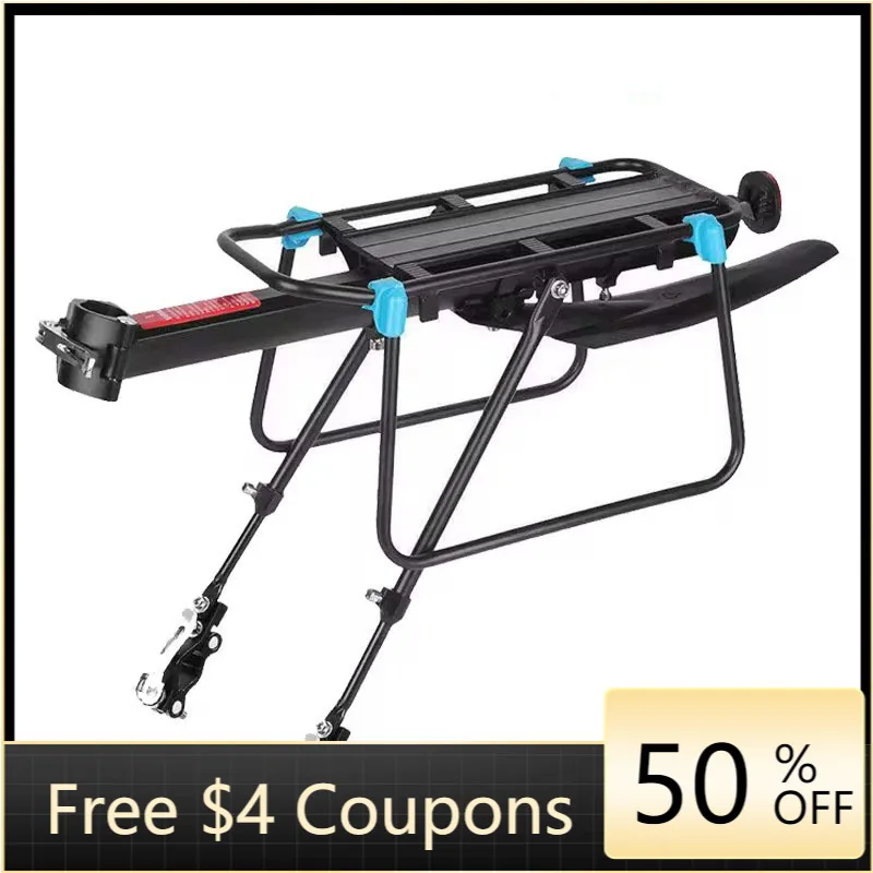

STLF Quick Release Adjustable Bike Bicycle Cargo Rack MTB Road Bicycle Bike Cargo Luggage Carrier Rear Rack With Mudguard