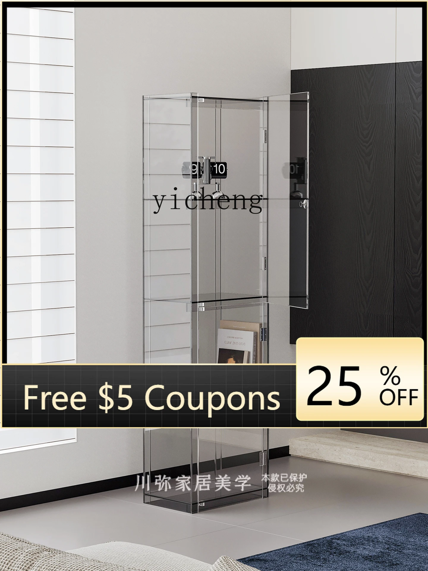 D26 Bookshelf With …