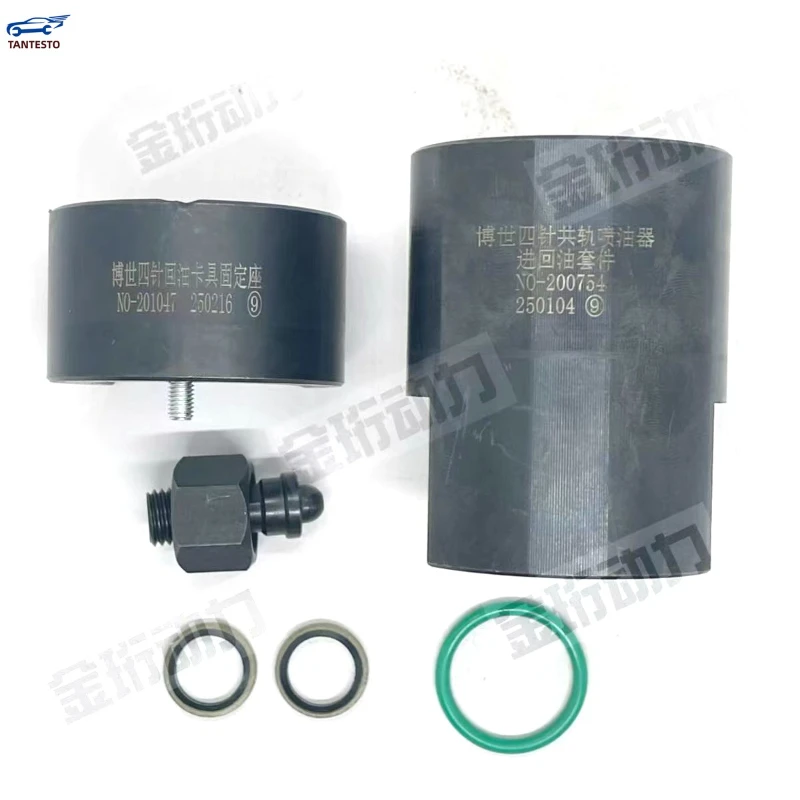 

For Bossch Four-pin Injector Return Oil Repair Tool Kit 0445120195