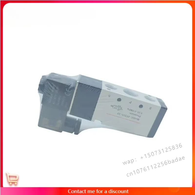 Kingpin two-position five-way solenoid valve 4V310-10 AC220 pneumatic components