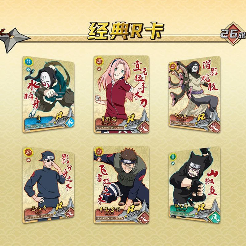 Naruto Series TCG Game Battle Card Collection, Personagens de Anime, Periféricos, Super Raros, SSP, Genuíno, Crianças Brinquedo de Aniversário, Presente