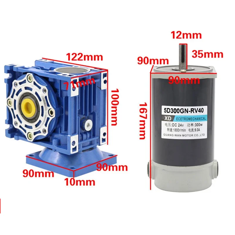 New Arrival 5D300GD-RV40 DC12V / 24V 300W 9A DC Gear Motor Worm Gear Gearbox High Torque Gear Motor 1800r/min