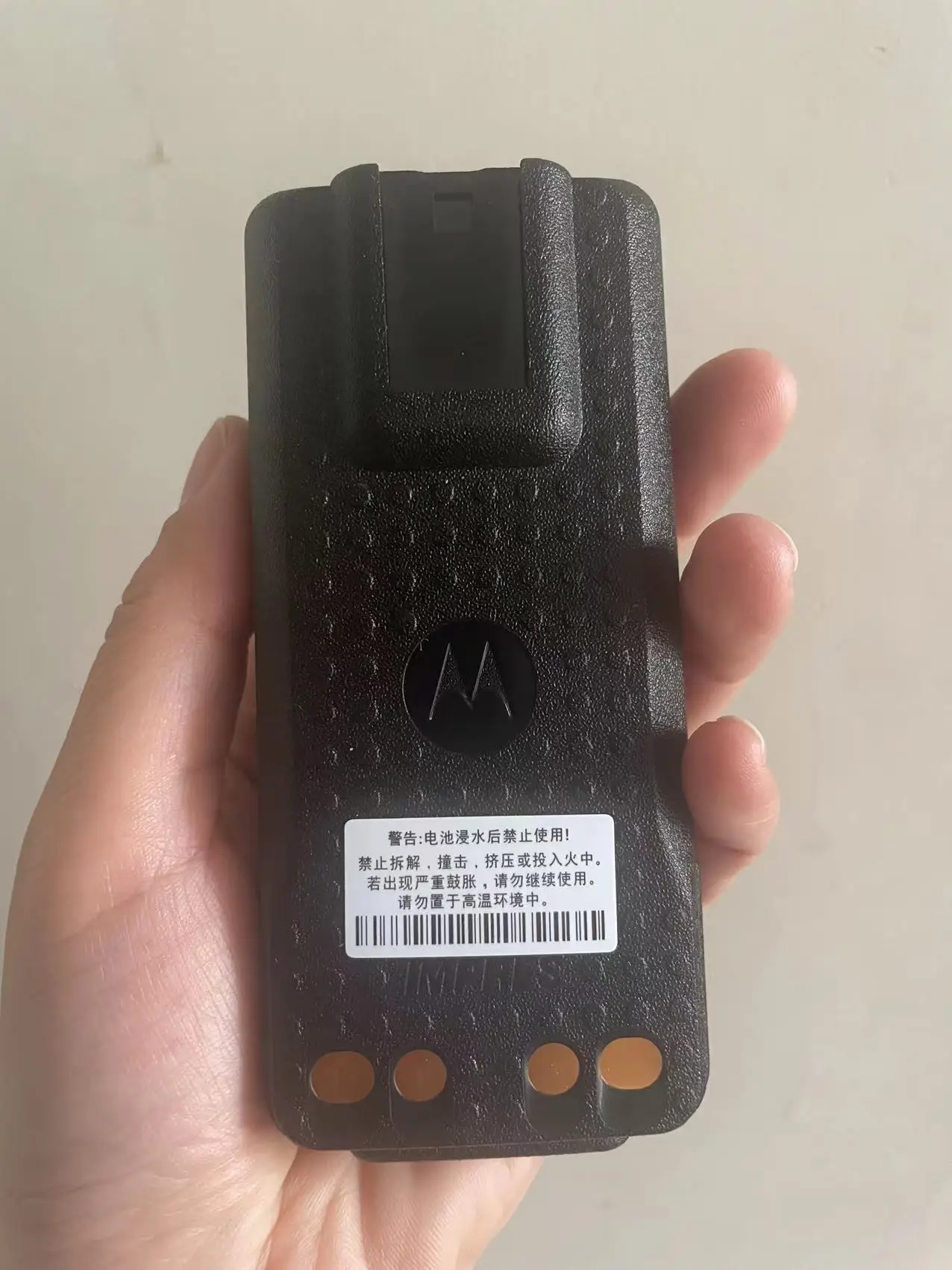 Batterie Rechargeable Li-ion pour APX900, DGP5050E, DGP5550E, DGP8050E, DGP8550E, DP4801E