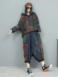 Vintage Distressed Patchwork Hooded Women's Suit 2024 New Long-sleeved Tops And Pants Two-piece Set Women's Autumn Suit