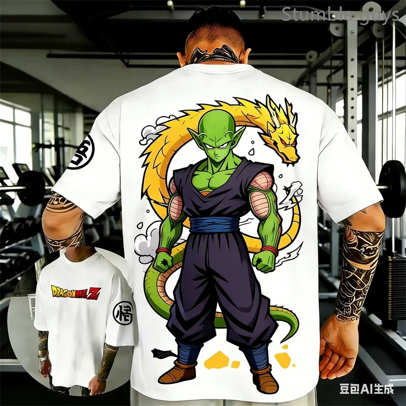 

Hot Summer Dragon Ball Super Men's T-Shirt Casual Anime Kids Tee Man Gym Fitness Clothes Jersey Sportswear
