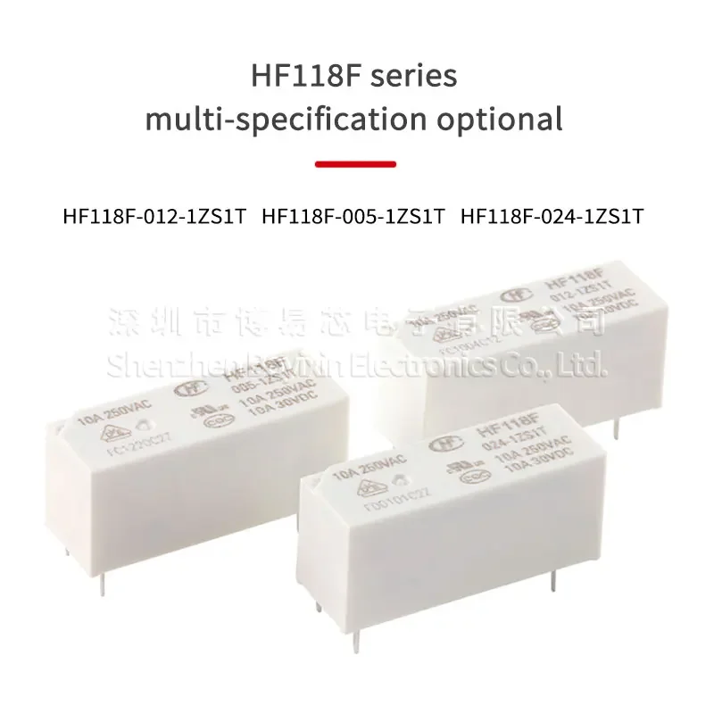 Original relay HF118F-012-1ZS1T, HF118F-005-1ZS1T, HF118F-024-1ZS1T, 5 feet, one set of conversion