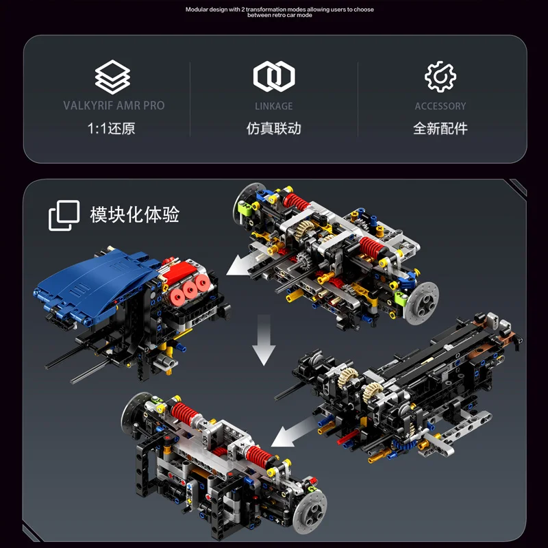 متوفر MOC التقنية 1:8 F80 Supercar اللبنات الطوب تجميع نموذج لعب للأطفال هدية عيد ميلاد مجموعة #2