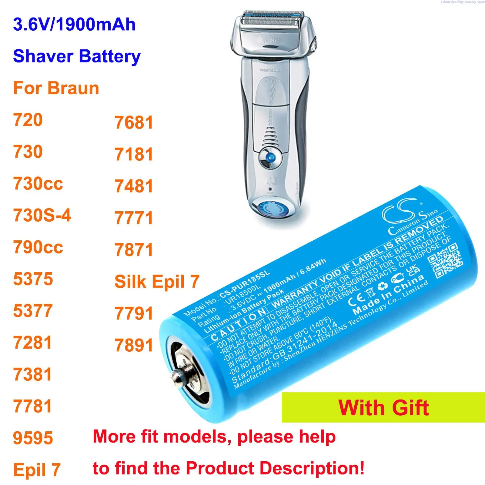 

Cameron Sino 1900mAh battery UR18500L for 720,730,5375,5377,7281,7381,7781,9595,7681,7181,7481,7771,7871,7791,2011,2012,5692
