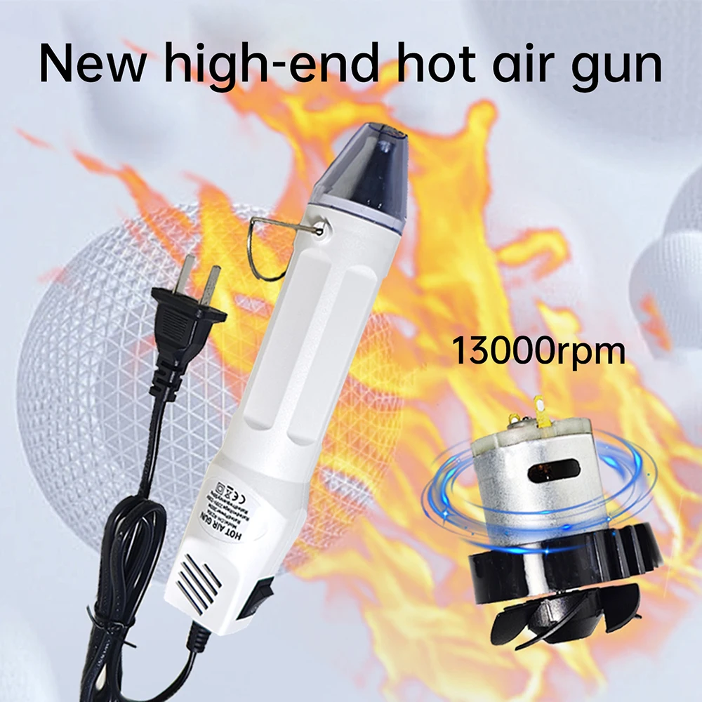 

220 В фен, электрическая сушилка для горячего воздуха, мини-погреватель 300 Вт, сварочный вентилятор «сделай сам», для поделок, термоусадочная трубка, автомобильная упаковка, ремонт мобильного телефона