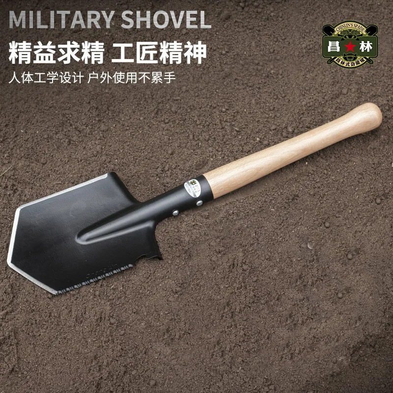 Chinese Military Shovel Outdoor Camping Fishing Hunting Tactical Self-Driving Car Spade Tools Shovel Wood Handle Saw Blade Axe