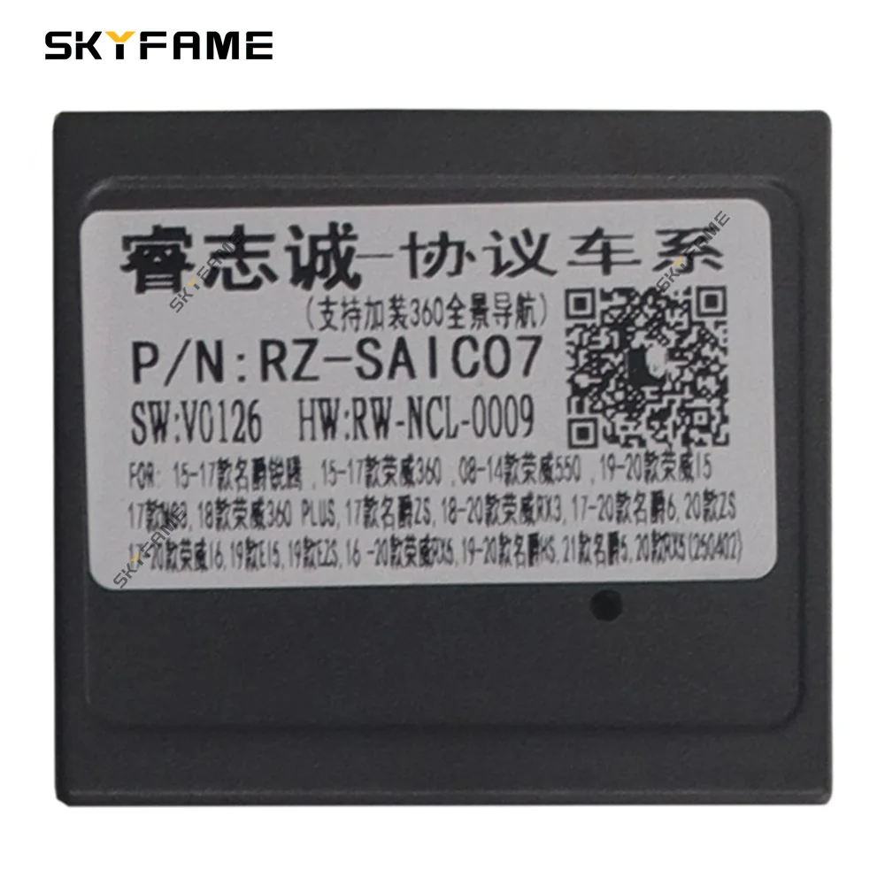 SKYFAME-Adaptador de arnés de cableado de 16 pines para coche, decodificador, Cable de alimentación de Radio Android para MG ZS RZ-SAIC07