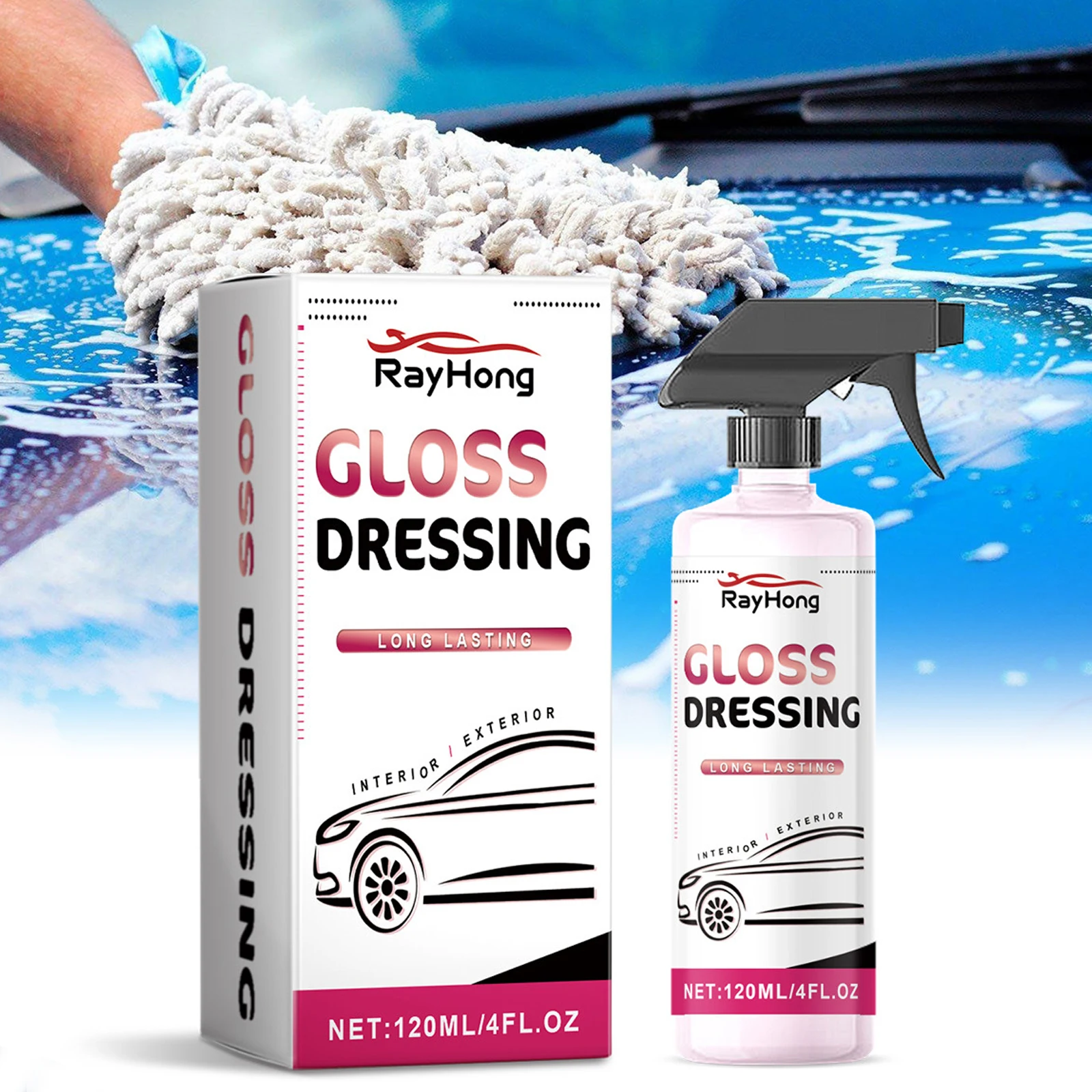 

120 мл/4 унции спрей для автомобильного покрытия, аксессуары для ухода за автомобильной краской, средство для удаления царапин, защитное покрытие