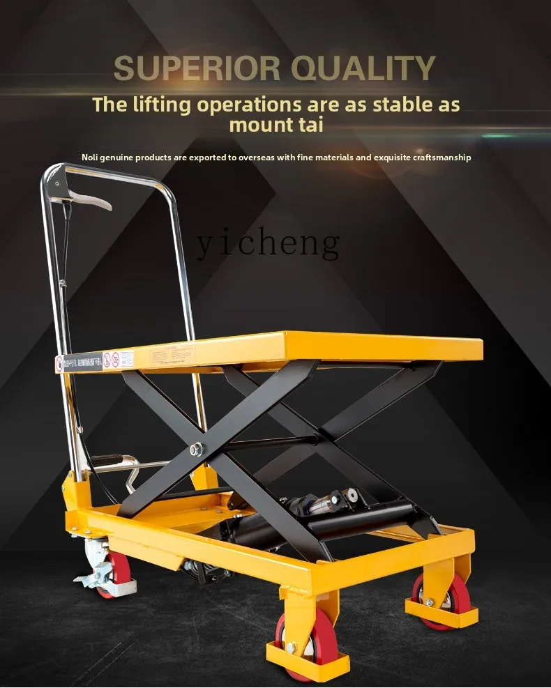 

TQH Hydraulic Lift Hand Pallet Truck Manual Hand Crank Platform Truck Flatbed Truck Mobile Mold Lifting Forklift Handling