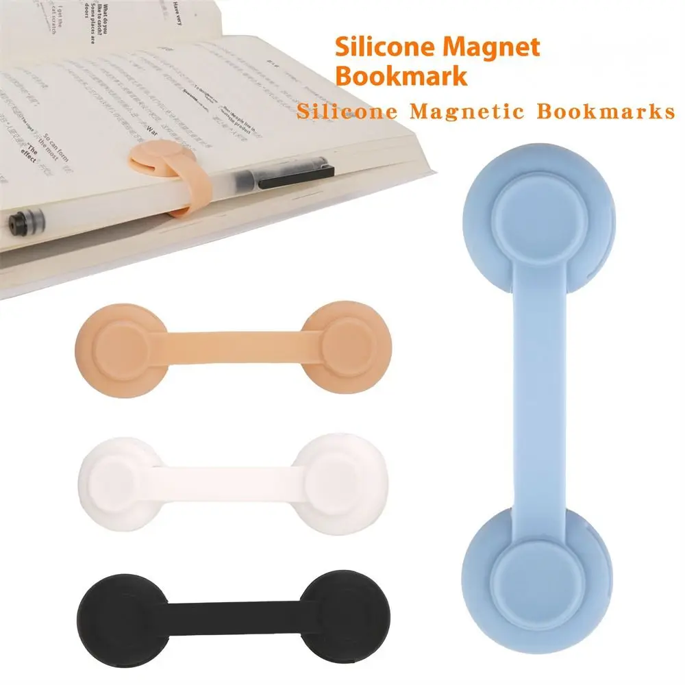 Creative Silicone Magnetic Bookmark Washable Round Magnetic Hat Clip Solid Color Reading Page Folder Student Supplies