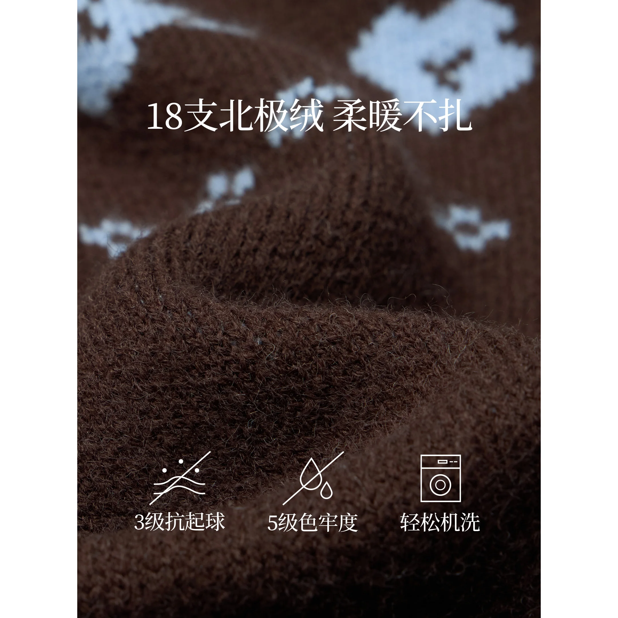 Hot Cocoa Collection | Inman Women's 2025 Autumn New Coffee Knit Cardigan - Arctic Fleece Fair Isle Collared Sweater Jacket