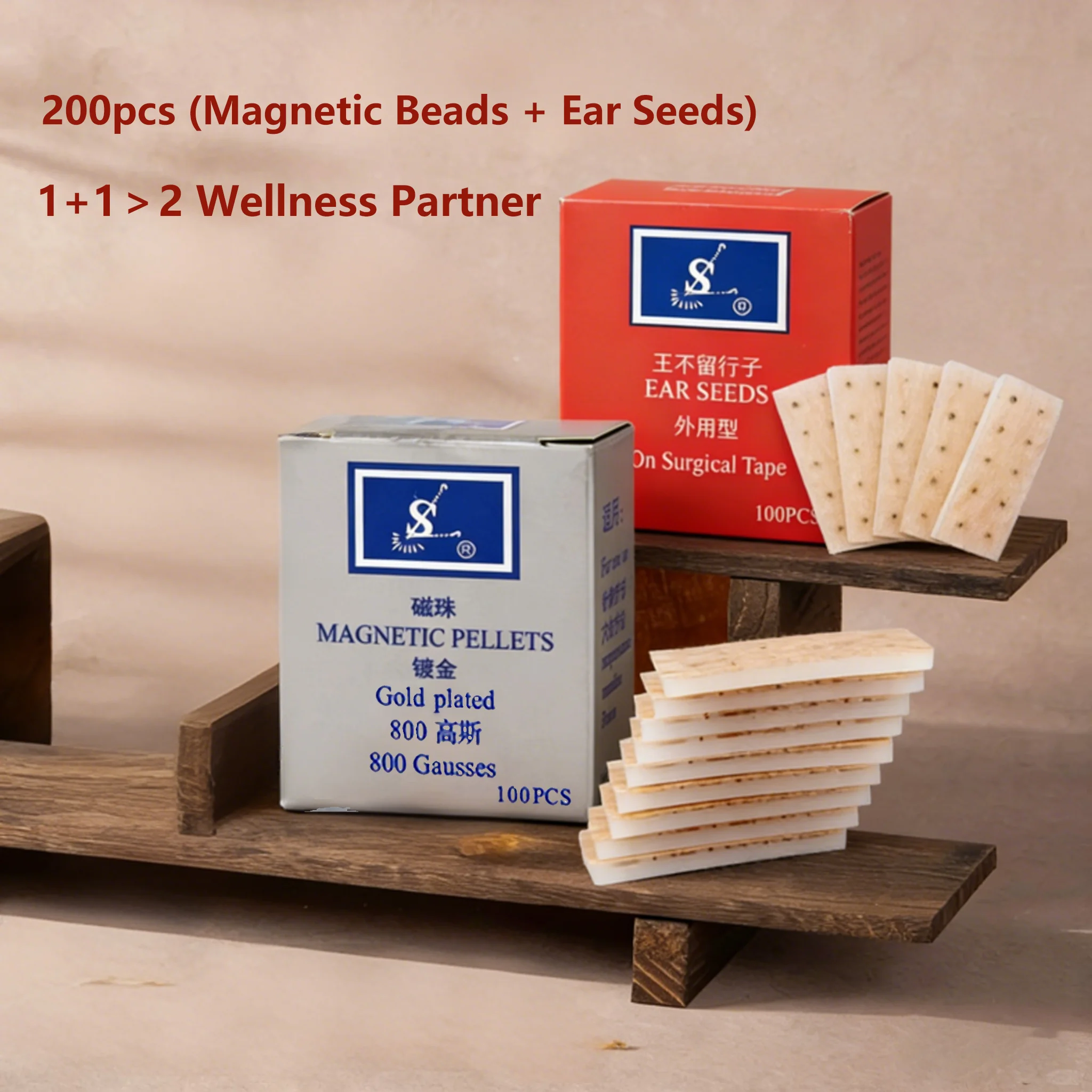 

Shenlong magnetic beads + King does not leave 200pcs-gray/red two-color set, used for acupoint pressing stimulation