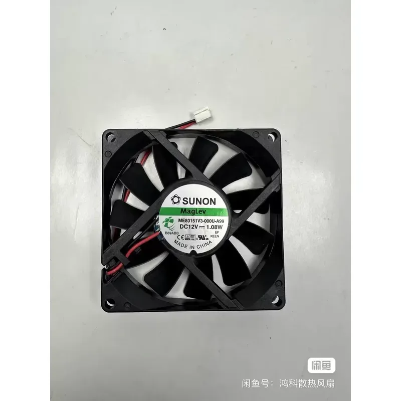 for SUNON 8015 12V 1.08W 8cm Silent Magnetic Levitation Fan