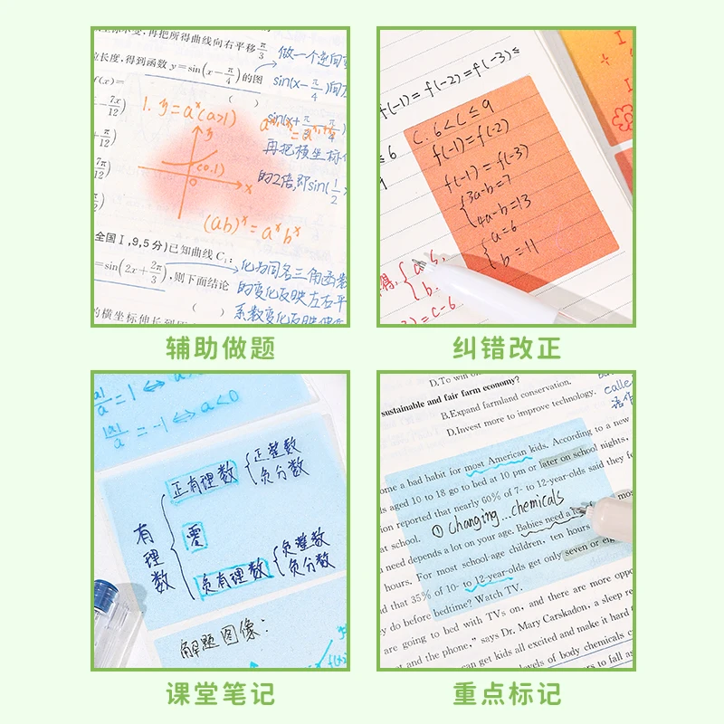 10 نمط 105/108 ورقة/لفة ملاحظات لاصقة جديدة قابلة للسحب لاصقة شفافة لؤلؤية ملصقات خطأ الطالب علامات دفاتر الملاحظات