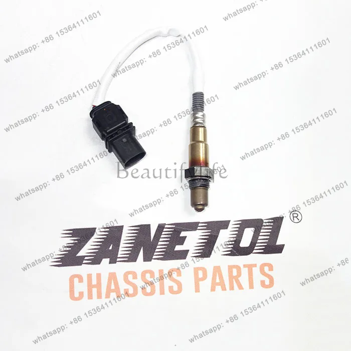 

Auto parts 08-12 rear suspension on