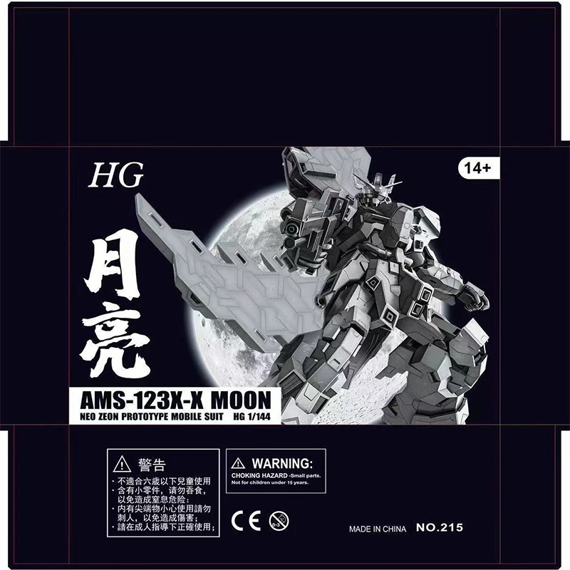 

Star Model Hguc 1/14 Ams-123x-x Moon High Quality Assembled Model Kits Gifts for Kids Toys Collectibles Action Figure Model