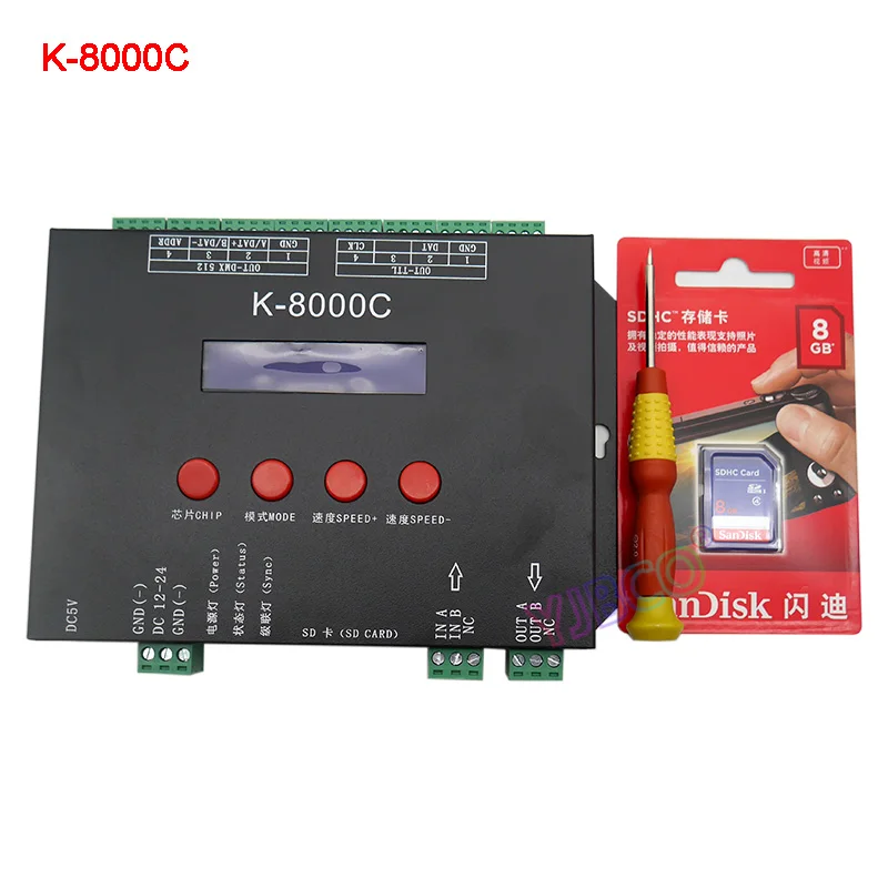 K-8000C 5V 12V 24V DC Programmable off-line DMX/SPI SD card LED pixel controller for RGB full color led pixel light strip tape