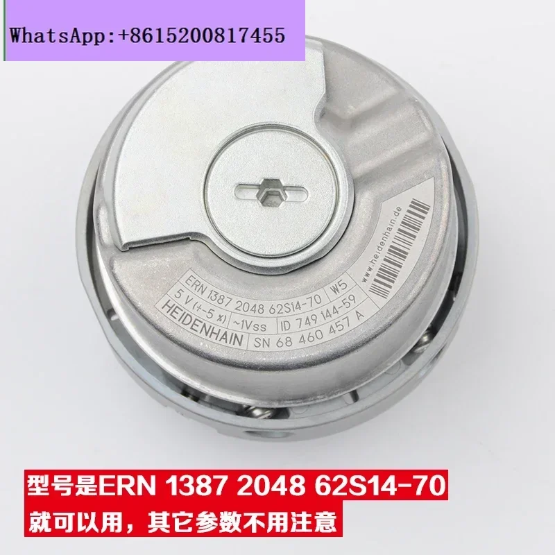 New Heidenhain 1387…