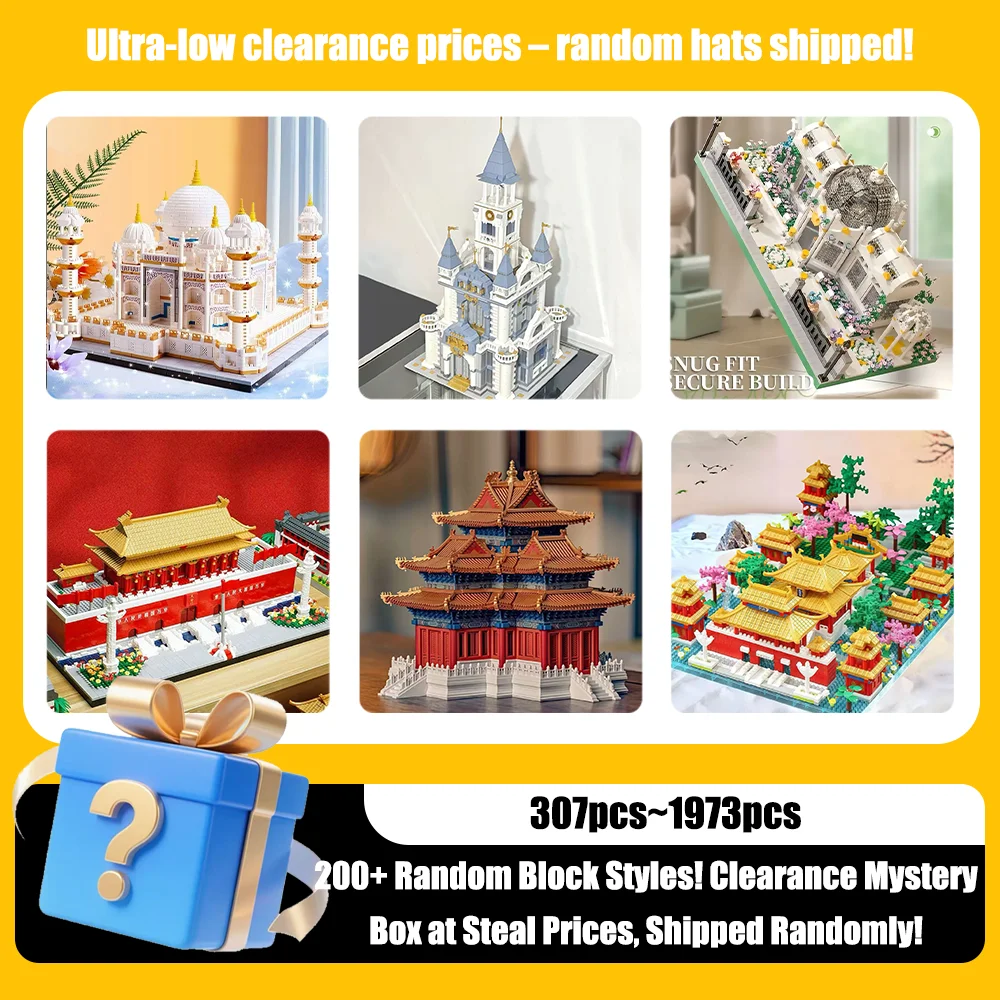 

Случайные глухие коробки с строительными блоками, каждая сборка очень свежесть, а каждая коробка собственной эксклюзивной маленькой красоты.