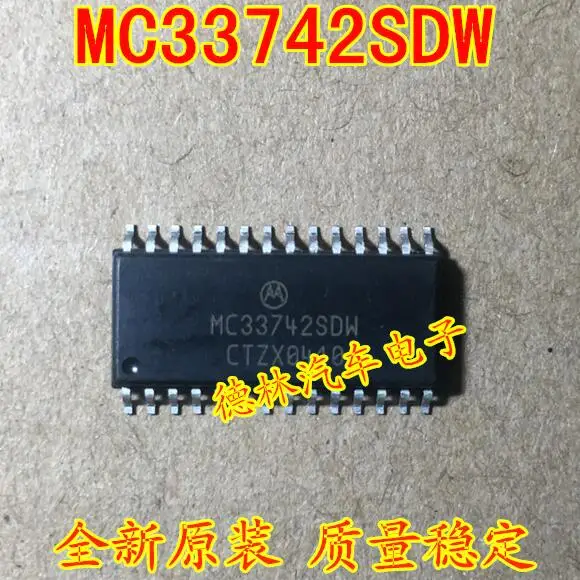 

Бесплатная доставка MC33742SDW 10 шт.