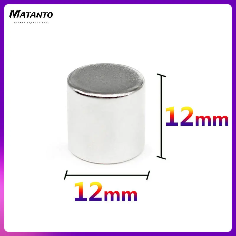 2-40PCS 12x12 Neodymium Magnet 12mm x 12mm N35 NdFeB Round Super Powerful Strong Permanent Magnetic imanes Disc