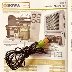 8.5bar cut-off & 11bar cut-on condenser fan switch is used in R134a cooling unit to keep constant condensing pressure & subcool