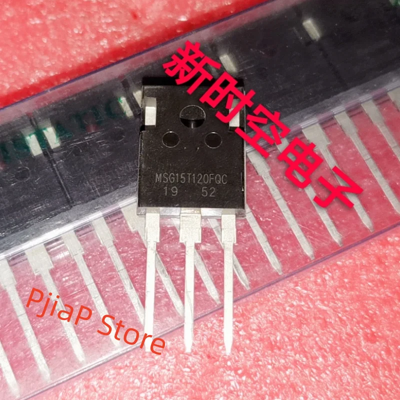 

5 шт. новые оригинальные чипы MSG15T120FQC TO247