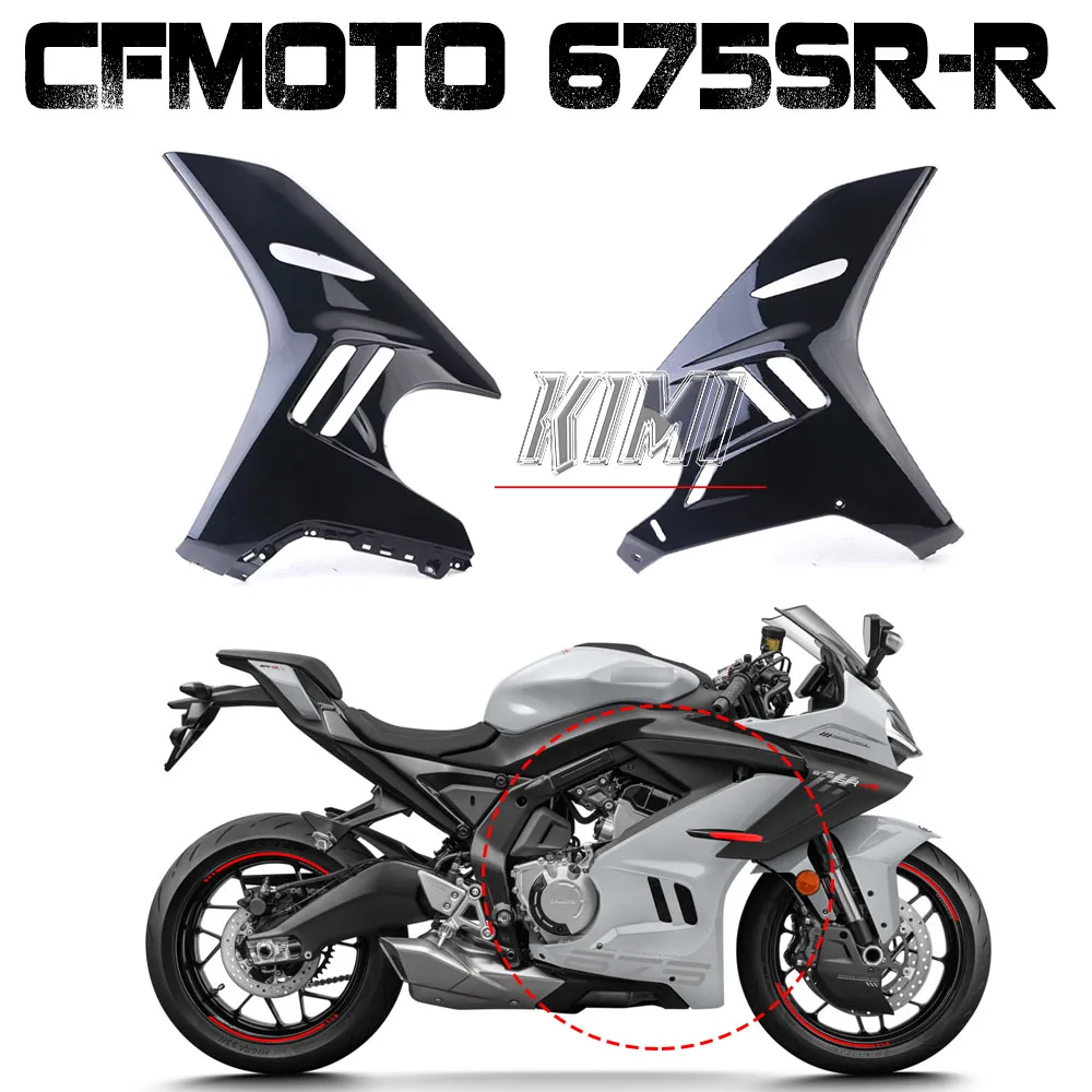 

For CFMOTO 675SR-R 675SR Motorcycle Radiator Left and Right Decorative Panels CF650-10 Shell Outer Surround Original Accessories