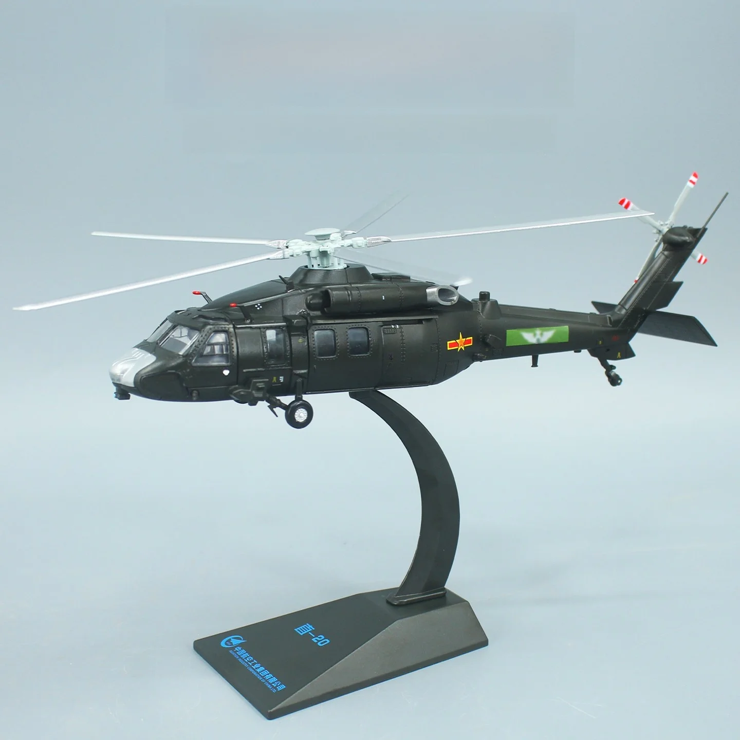 72-sc-modele-de-simulation-en-alliage-fini-z20-affichage-statique-helicoptere-arme-a-collectionner-modele-d'helicoptere-cadeau-commemoratif